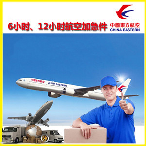 武汉天河空运公司谈空运的四大作用是什么